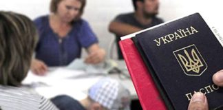 Названа цифра: скільки у Павлограді офіційно зареєструвалося переселенців