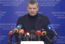 Объекты критической инфраструктуры работают в штатном режиме, – Лукашук