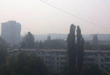 Павлоград назвали одним из очагов экологического загрязнения региона