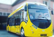 В Павлограде через несколько лет могут появиться электробусы