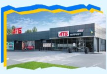 В Павлограде можно будет укрыться в подвале одного из магазинов АТБ