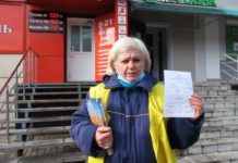 В Павлограде коммунальщики выписывают предписания за неубранный мусор