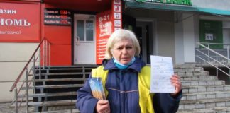 В Павлограде коммунальщики выписывают предписания за неубранный мусор