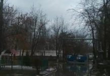 В Павлограде двор детсада топит канализация: что решили