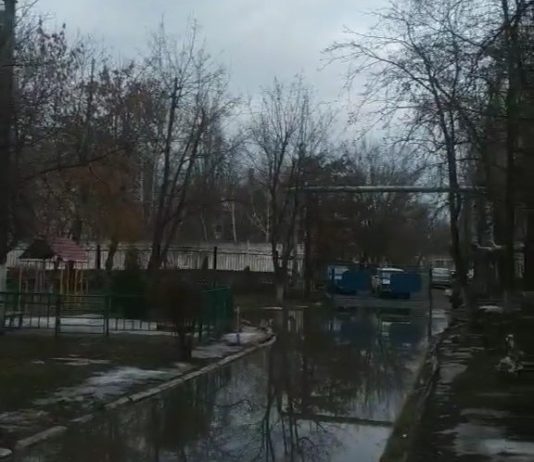 В Павлограде двор детсада топит канализация: что решили