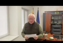 Основные новости Павлограда на вечер 28.02.22