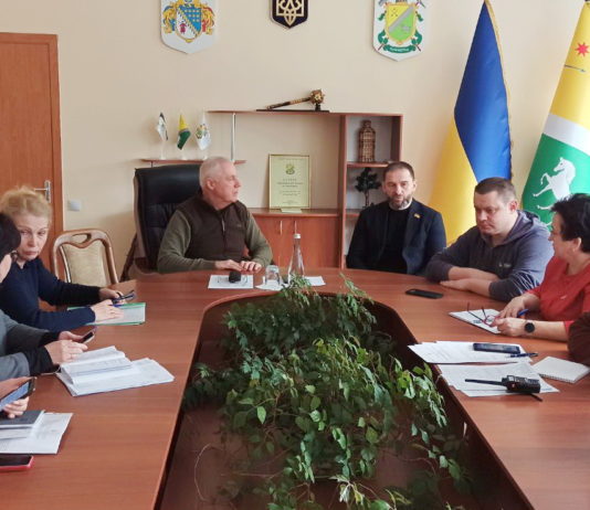 В Павлограде провели заседание оперативного штаба
