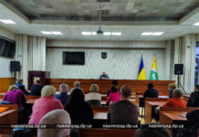 В Павлограде мэр провел совещание с главами ОСББ (ФОТО)