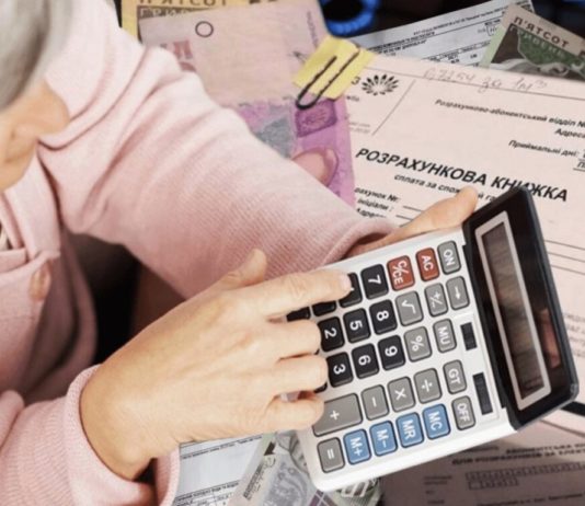 Субсидія на оренду житла для внутрішньо переміщених осіб стане більш доступною
