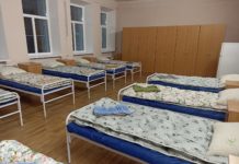 В Павлоградском терцентре можно найти ночной или круглосуточный приют