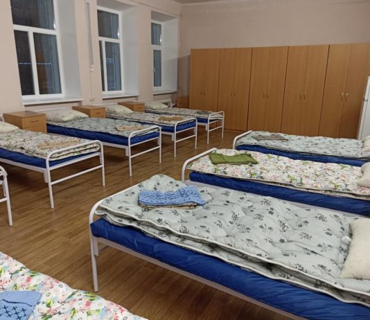 В Павлоградском терцентре можно найти ночной или круглосуточный приют