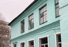 У Павлоградському терцентрі збільшать кількість місць