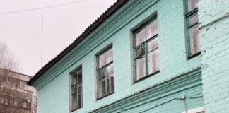У Павлоградському терцентрі збільшать кількість місць