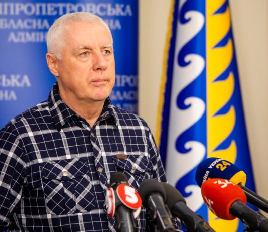 В Павлограде полностью контролируемая и стабильная ситуация – Вершина