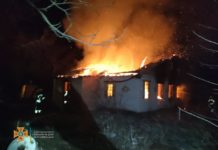 Пожар на Павлоградщине: погибла женщина