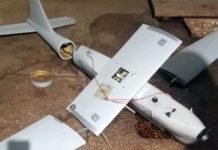 Над Днепропетровщиной сбили «вражескую любопытную птичку»