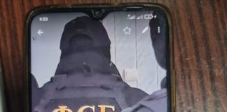 В Павлограде задержали подозреваемых в диверсионной деятельности — Нацпол