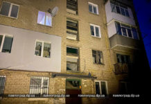 Пройшла нарада у будинку, що був поряд з епіцентром вибухів у Павлограді