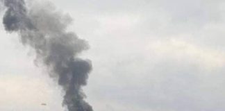 В Павлограде сегодня днем было несколько взрывов