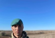 На війні загинув першотравенець Павло Гончар