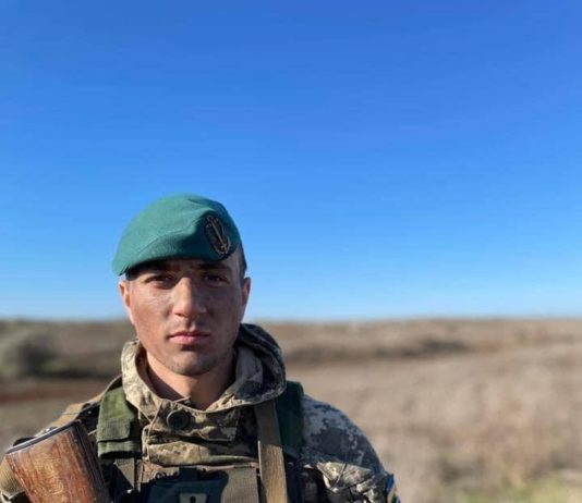 На війні загинув першотравенець Павло Гончар