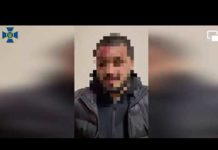 СБУ на Дніпропетровщині знешкодила банду, яка нападала на підрозділи Тероборони