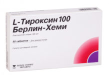 В ближайшее время медпрепараты будут развезены в аптеки Павлограда