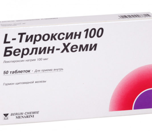 В ближайшее время медпрепараты будут развезены в аптеки Павлограда