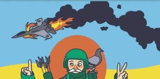 Над Дніпропетровщиною збили два ворожі літаки