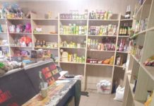 На Юрьевщине задержали «мародера»