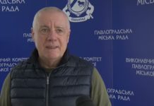 Мэр Павлограда рассказал о ситуации 18 марта 2022 года (ВИДЕО)
