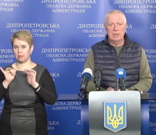 Мер Павлограда розповів про ситуацію на 23 березня 2022 року (ВІДЕО)