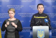 На Дніпропетровщині ворожі ракети поцілили у військову частину (ВІДЕО)