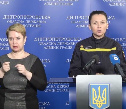 На Дніпропетровщині ворожі ракети поцілили у військову частину (ВІДЕО)