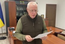 Мэр Павлограда рассказал о ситуации на 3 марта 2022 года