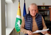 Мэр Павлограда рассказал о ситуации в городе на 13 марта (ВИДЕО)