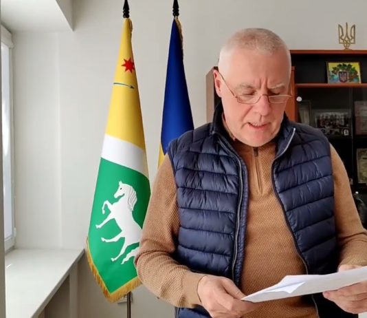 Мэр Павлограда рассказал о ситуации в городе на 13 марта (ВИДЕО)