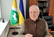 Мэр Павлограда Анатолий Вершина рассказал о ситуации на 14 марта (ВИДЕО)