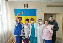 Все больше павлоградцев нуждаются в консультации кардиолога: куда звонить