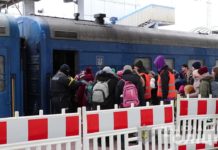 «Укрзалізниця» опубликовала рейсы по станции Днепр до 27 марта