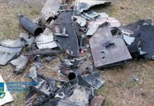 Опубликовали фото остатков ракет, сбитых над Днепром