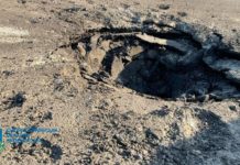 Обстріл 29 березня на Дніпропетровщині – прокуратура розпочала розслідування