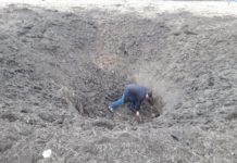 В одном из районов Днепропетровщины ракета упала на школьный стадион