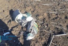 В небі над Дніпропетровщиною перехоплено ворожу ракету – розпочато розслідування (ФОТО)