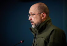 В Украине запускают программу поддержки переселенцев: что известно