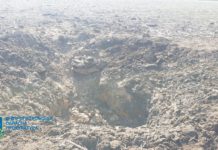 Мінус одна крилата ракета РФ на Дніпропетровщині