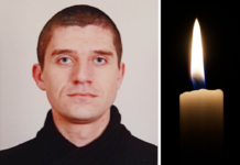 На війні загинув першотравенець