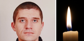 На війні загинув першотравенець