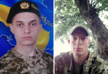 Першотравенськ прощається з земляками, які загинули в боях за Україну