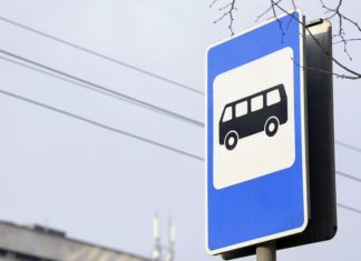 У Павлограді проведуть конкурс з перевезення пасажирів на чотирьох міських автобусних маршрутах